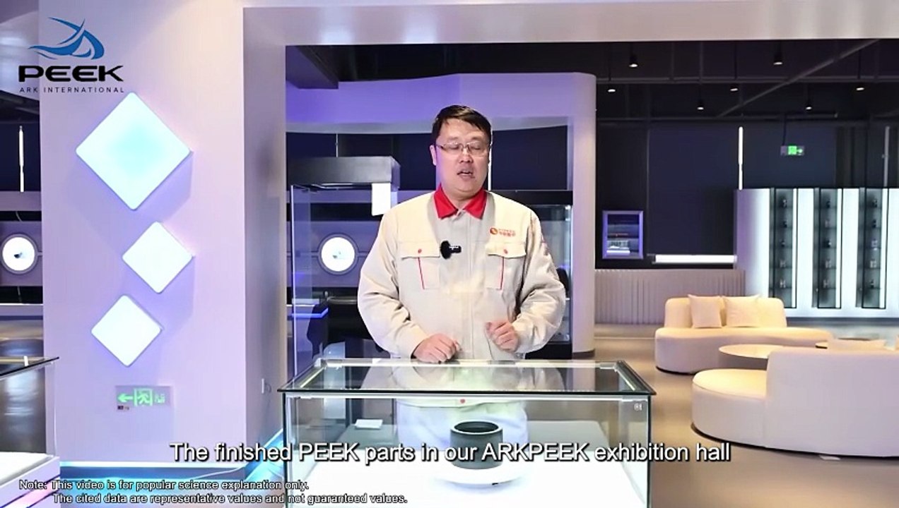 ARKPEEK Bushing