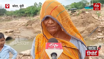 बारिश की तबाही : पटरी पर नहीं आ पाए गांव, संपर्क टूटा, आशियाने हुए बर्बाद