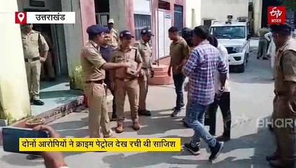 किडनैप कर किया होटल कारोबारी के बेटे का मर्डर, दिव्यांग किराएदार ने क्राइम सीरियल देख रची साजिश, साथी भी अरेस्ट