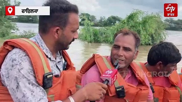 ਜਾਣੋ ਹੜ੍ਹ ਦੀ ਮਾਰ ਤੋਂ ਬਾਅਦ ਕੀ ਹਨ ਫਾਜ਼ਿਲਕਾ ਦੇ ਹਾਲ, ਪੀੜਤਾਂ ਨੇ ਸਰਕਾਰ ਨੂੰ ਕੀਤੀ ਅਪੀਲ