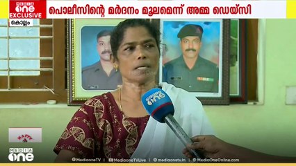 പൊലീസ് ഷോക്ക് അടിപ്പിച്ചു, മെഴുക് ഉരുക്കി ശരീരത്തിൽ ഒഴിച്ചു; സൈനികന്റെ മരണത്തിൽ കുടുംബം