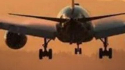Nepal में बवाल के बाद Tribhuvan Airport पर उड़ानें रद्द