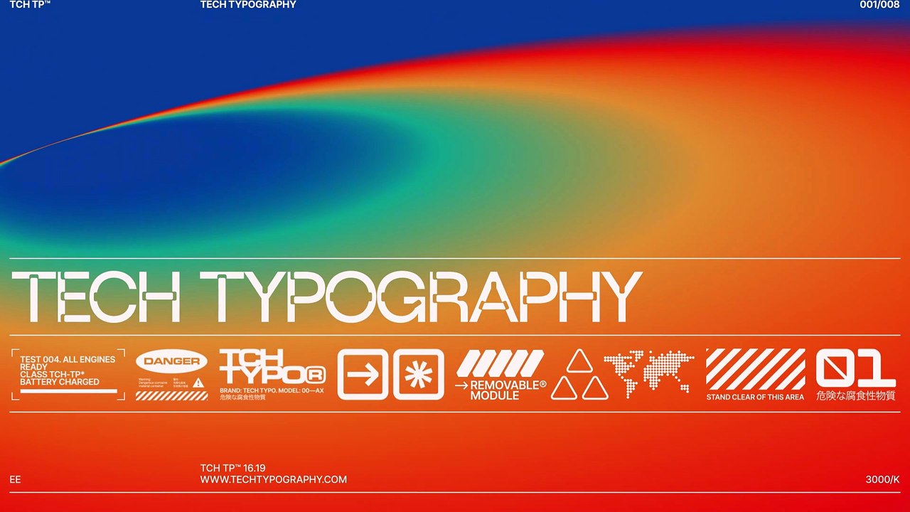 Tech Typography - After Effects Templates - WorldASR.com
