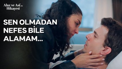 Hayatımın Her Anında Yanımda Ol