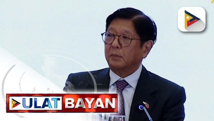 PBBM, hinikayat ang mga negosyate sa Cambodia na palawakin ang pakikipag-kalakalan sa Pilipinas | ulat ni Cleizl Pardilla