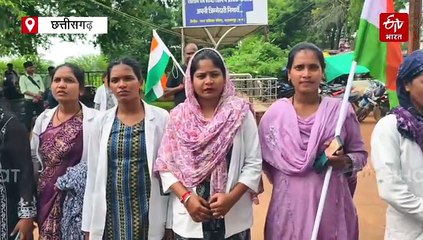 नारायणपुर में एनएचएम कर्मियों का जल सत्याग्रह, 23वें दिन उग्र हुआ आंदोलन