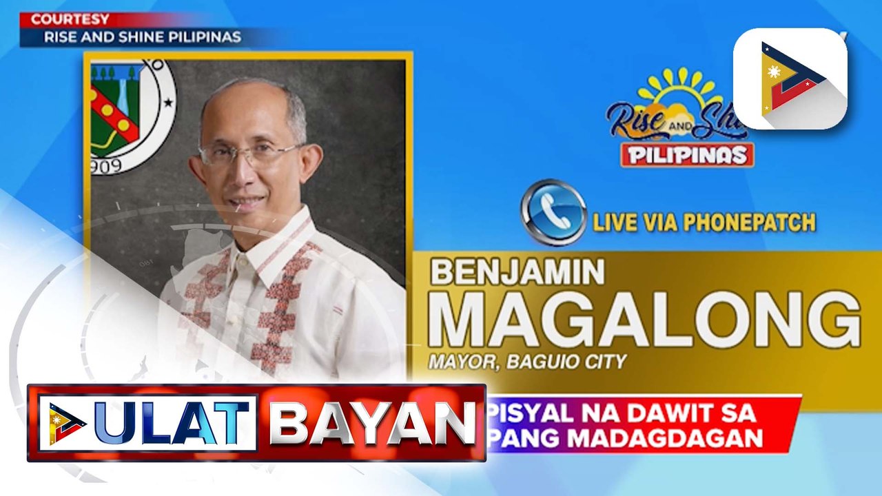 Listahan ng mga opisyal na dawit sa anomalya, posible pang madagdagan | ulat ni Ryan Lesigues