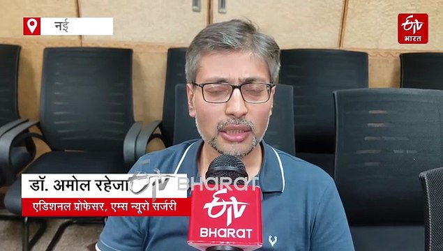 दिल्ली AIIMS में चार महीने की बच्ची में 'पूंछ' की डॉक्टरों ने की सफल सर्जरी, मानी जाती है 'रेयर' कंडीशन