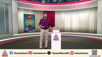 ഉപരാഷ്ട്രപതിയായി സി.പി രാധാകൃഷ്ണൻ