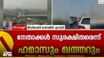 'ആക്രമണം അമേരിക്കയുടെ അറിവോടെയാണെങ്കിൽ സാഹചര്യം കൂടുതൽ ഗുരുതരമാണ്'; സി. ദാവൂദ്