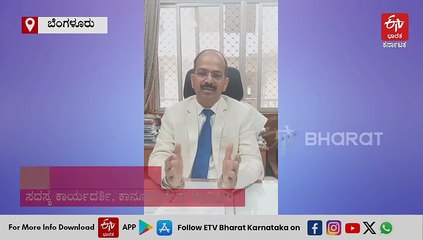 ಅಪರಾಧ ಹೆಚ್ಚಾದಂತೆ ಸಂತ್ರಸ್ತರ ಸಂಖ್ಯೆಯೂ ಅಧಿಕ: ಹೆಚ್ಚುವರಿ ಪರಿಹಾರ ಧನ ಕೋರಿ ರಾಜ್ಯ ಸರ್ಕಾರಕ್ಕೆ ಕಾನೂನು ಸೇವಾ ಪ್ರಾಧಿಕಾರ ಪತ್ರ