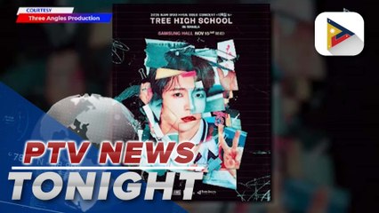 Ticket prices, Seatplan for ‘Tree High School’ revealed