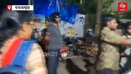 ଫକୀର ମୋହନ କଲେଜ ଛାତ୍ରୀ ଆତ୍ମାହୁତି ଘଟଣା, 349 ପୃଷ୍ଠାର ଚାର୍ଜସିଟ ଦାଖଲ