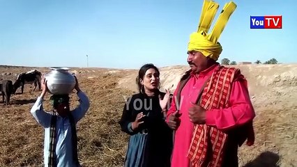 Number daar Khota Ban Kr Poray Gaon Me Chakar Funny Video | Most Comedy Funny Video | You Tv Hd 2025
