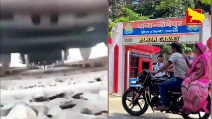 Varanasi: थाने में भोजपुरी गाने पर बनाई रील, पुलिस ने किया गिरफ्तार!