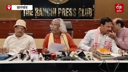 सूर्य सिंह बेसरा ने उठाया वृहद झारखंड और स्थानीय नीति का मुद्दा, आंदोलन की दी चेतावनी