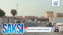 Israel, inatake ang mga Hamas leader sa Qatar | Saksi