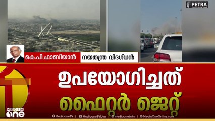 'അമേരിക്കക്ക് മാത്രമേ ഇസ്രയേലിനെ നിയന്ത്രിക്കാനാവൂ എന്നത് തെറ്റായ ധാരണയാണ്'; കെ.പി ഫാബിയാൻ