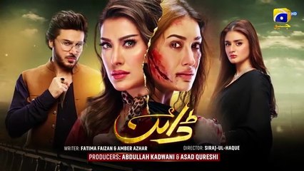 Dayan Episode 58 with English Subtitles | Mehwish Hayat, Ahsan Khan & Hira Mani - 9th Sept 2025 - thumbnail