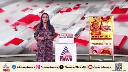 ഹമാസ് നേതാക്കൾ കൊല്ലപ്പെട്ടതായി ഇസ്രായേൽ; ആക്രമണത്തെ അതിജീവിച്ചതായി ഹമാസ്
