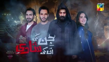 Jinn Ki Shadi Unki Shadi Ep 2 9 Sep 2025