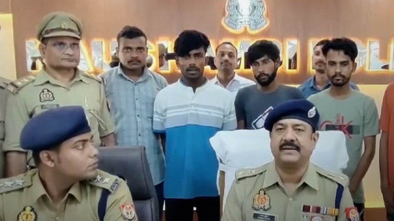 कौशांबी में CBI-CID अधिकारी बनकर लोगों से ठगी