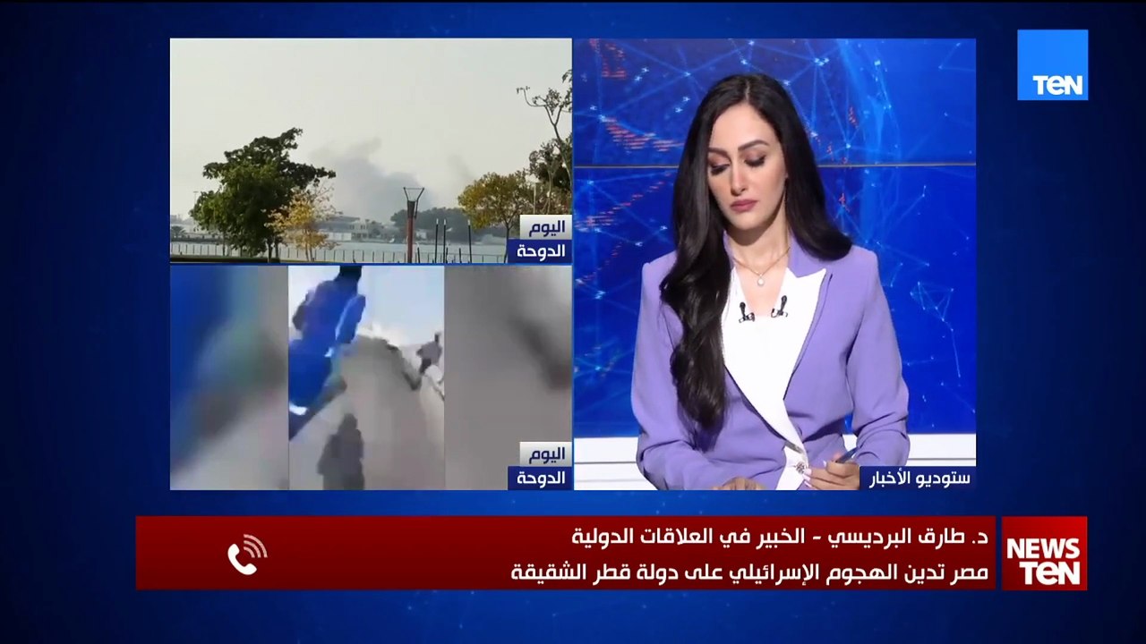 طارق البرديسي عن هجوم الاحتلال على قطر": إسرائيل تخدع العالم بأنها تتفاوض بينما تعمل علي مصالحها فقط
