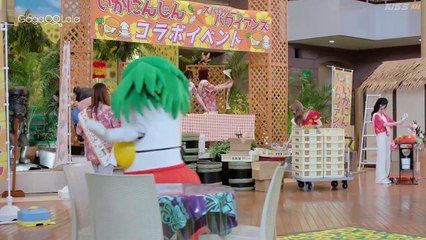 Akaya love season 2 exp 2 gl series