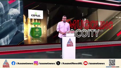 കള്ളുഷാപ്പിൽ കത്തിക്കുത്ത്; ഒരാൾക്ക് പരിക്ക്, പ്രതി ഓടി രക്ഷപ്പെട്ടു, സംഭവം  ആലുവയിൽ