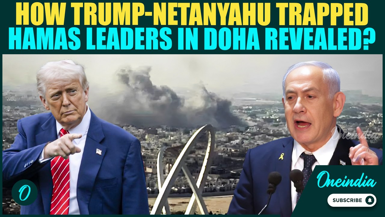 Trump Gave Green Light For IDF Attack On Hamas HQs In Doha? Netanyahu Lies About US Involvement