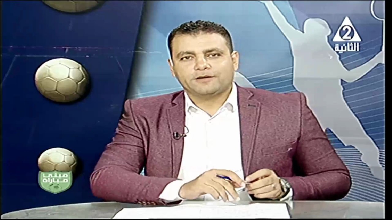 برنامج مينى مباراة - حلقة يوم 8/9/2025
