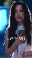 You're Married Then Die Liar Chinese Drama full movie