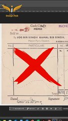 Erase Pen Text from Paper in Photoshop | Quick & Easy Trick  #Shorts #dailymotion #reels #trends #daily