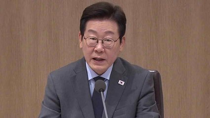 이 대통령 "노조자녀 특채, 불공정 대명사...노 측 자제해야" / YTN