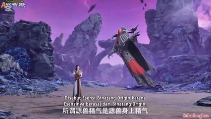 Martial Master 511-520
