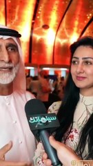 حبيب الغلوم ينتقد زوجته هيفاء حسين ويفاجئ الكل