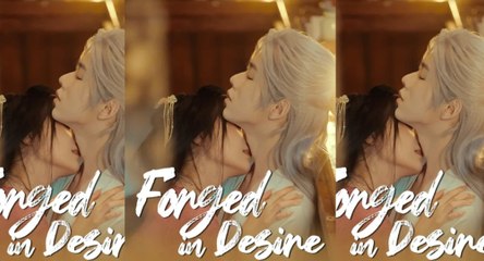 Forged In Desire (2025) - FULL HD [Eng Sub]