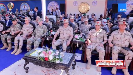 تغطية خاصة للهجوم الإسرائيلي على قطر وواستهداف الوفد المفاوض لحماس  | بالورقة والقلم