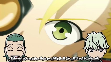 Minute! Kaijuu 8-gou مترجم | الحلقة الحادية والعشرون