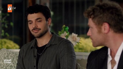 مسلسل عيناك كالبحر الاسود الحلقة 2 الثانية مترجمة