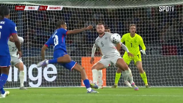 스포츠중계 빠른티비 [월드컵 유럽 예선] 프랑스 vs 아이슬란드 하이라이트 2025.09.10 (수) 0345