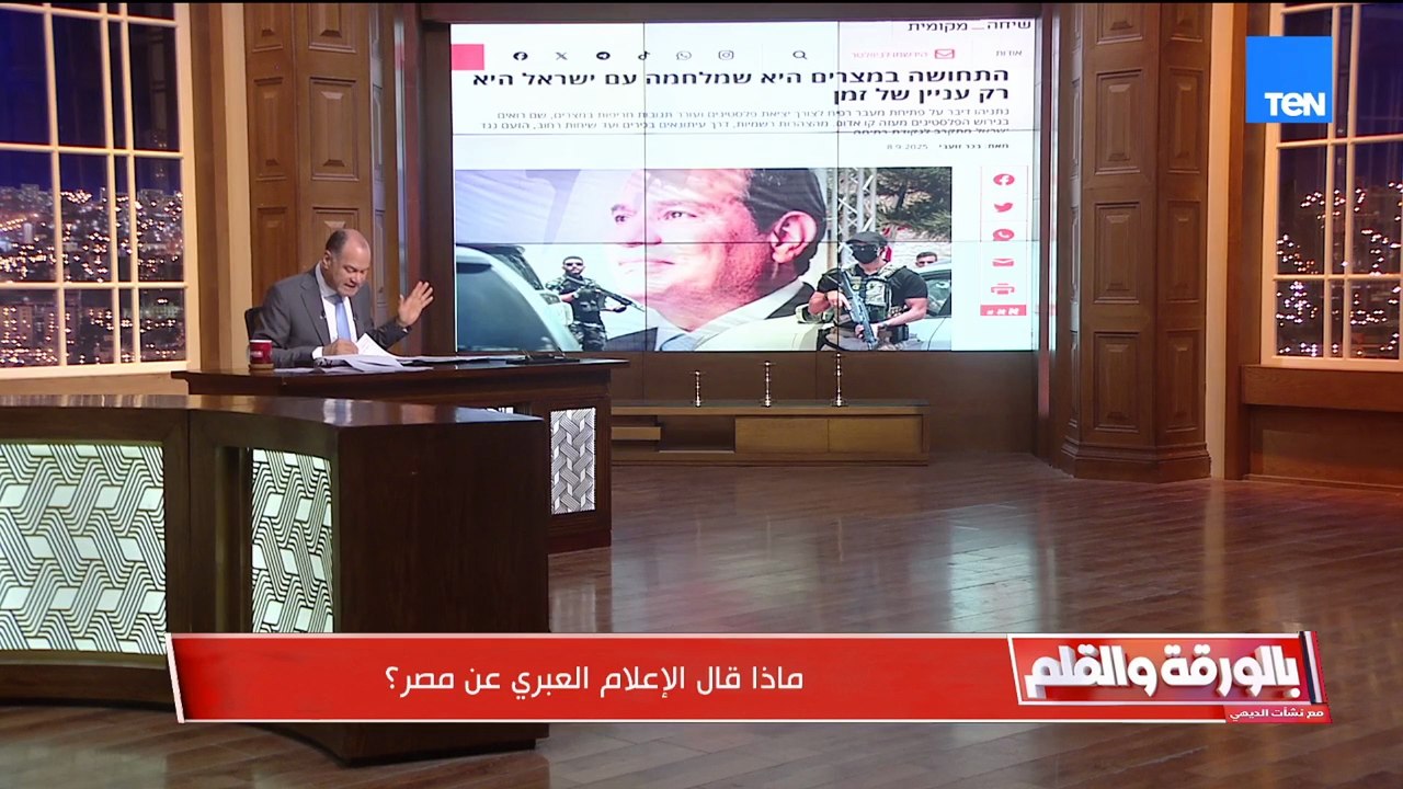 الديهي ردا على الإعلام العبري: ايوه جيش مصر يخوف..خافوا من جيش أدبكم من قبل