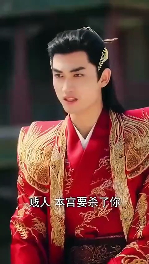 Daughter of Sacred Arts Chinese Drama [Turn On The Subtitle] ENG SUB