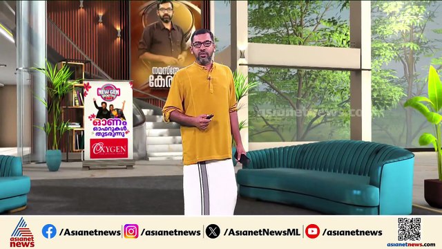 ഖത്തറിലെ ഇസ്രായേൽ ആക്രമണം; ഉന്നത നേതാക്കൾ ആരും കൊല്ലപ്പെട്ടിട്ടില്ലെന്ന് ഹമാസ്