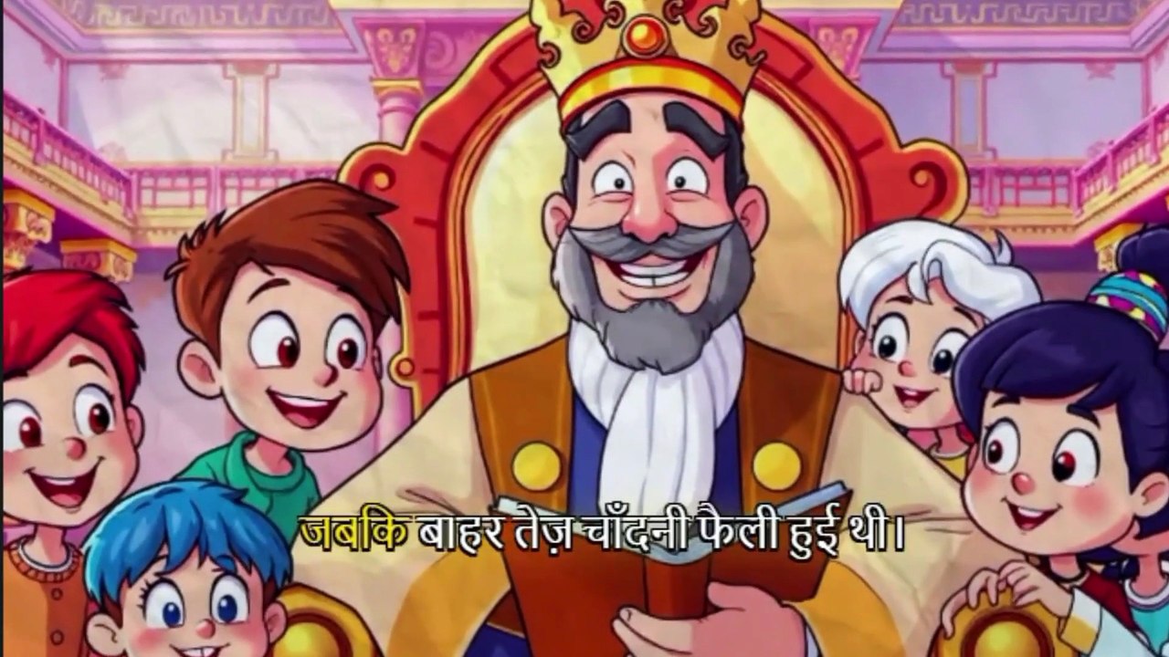 Akbar Birbal Hindi Stories | Funny & Moral Tales Collection for Kids 2025 | KidsMania Kahaniyan
