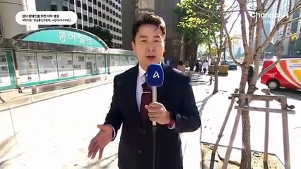 9월 10일 김진의 돌직구쇼 오프닝