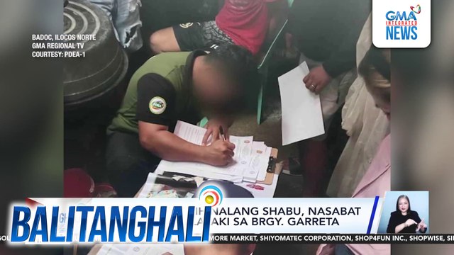 7 pakete ng hinihinalang shabu, nasabat mula sa isang lalaki sa Brgy. Garreta | Balitanghali