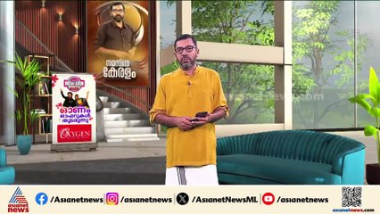 'ആക്രമണം നടന്നത് ഖത്തർ ജനങ്ങൾ താമസിക്കുന്ന സ്ഥലത്ത്, പ്രത്യേക നിർദേശങ്ങളില്ല'