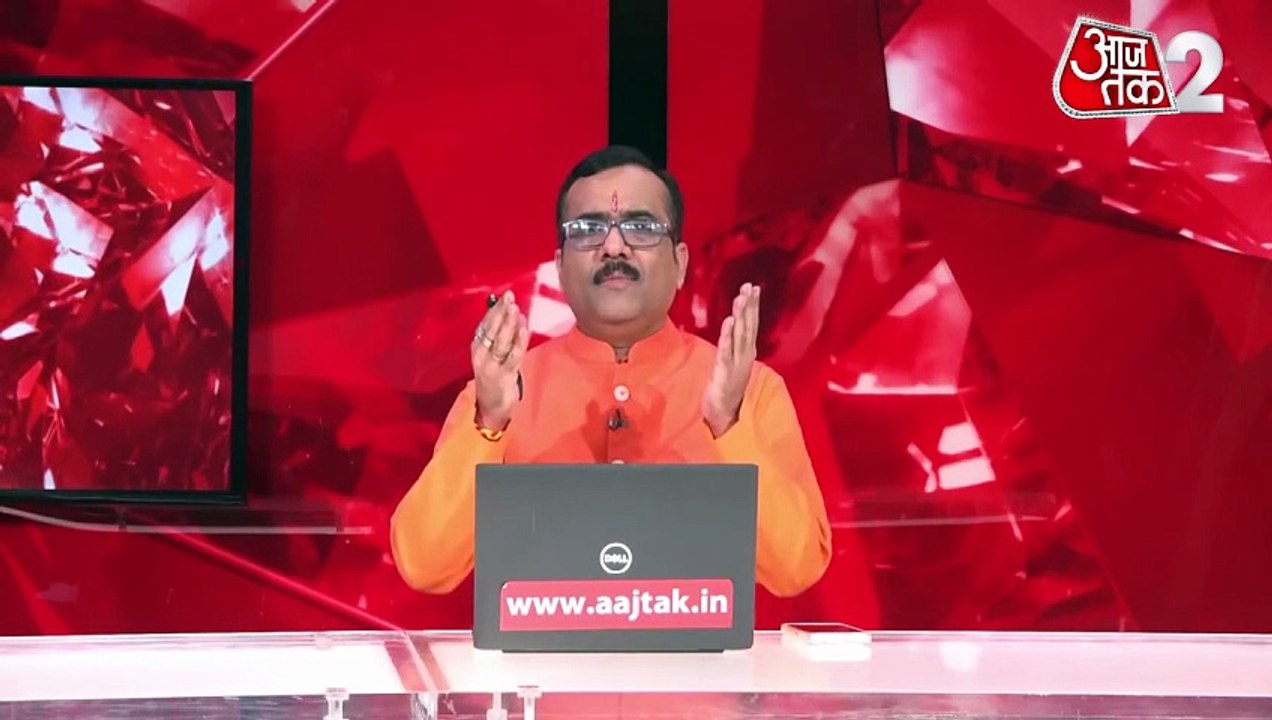 Aaj ka Upay 11 September 2025: यदि नौकरी में परेशानी है तो पितृपक्ष में क्या उपाय करें