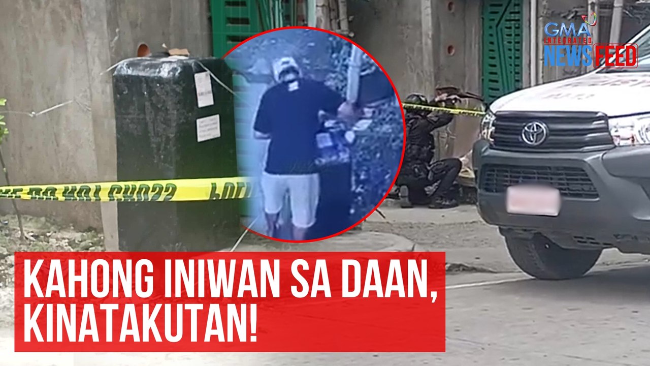 Kahong iniwan sa daan, kinatakutan! | GMA Integrated Newsfeed